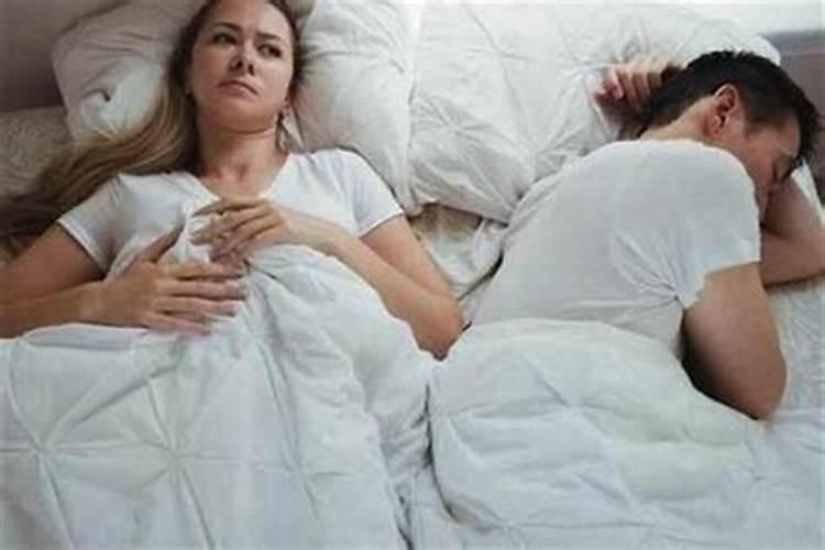 感情运势如何破解？