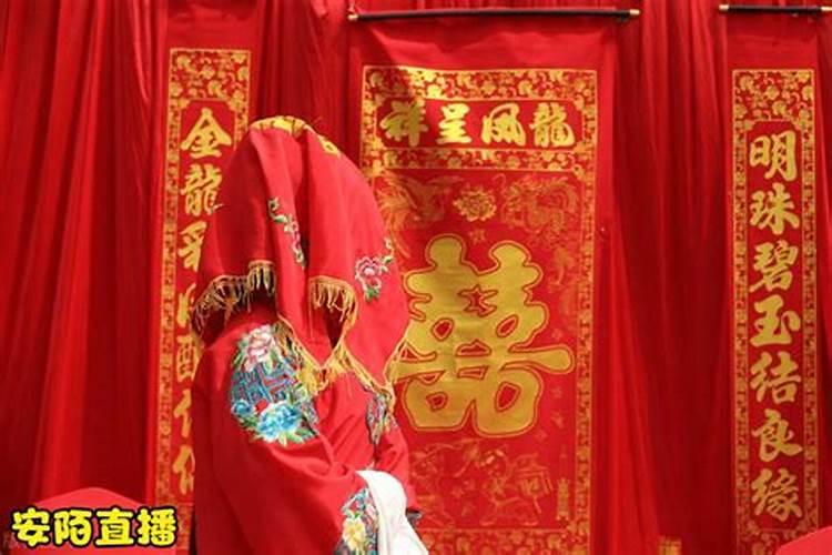 做合婚为什么要天气晴？
