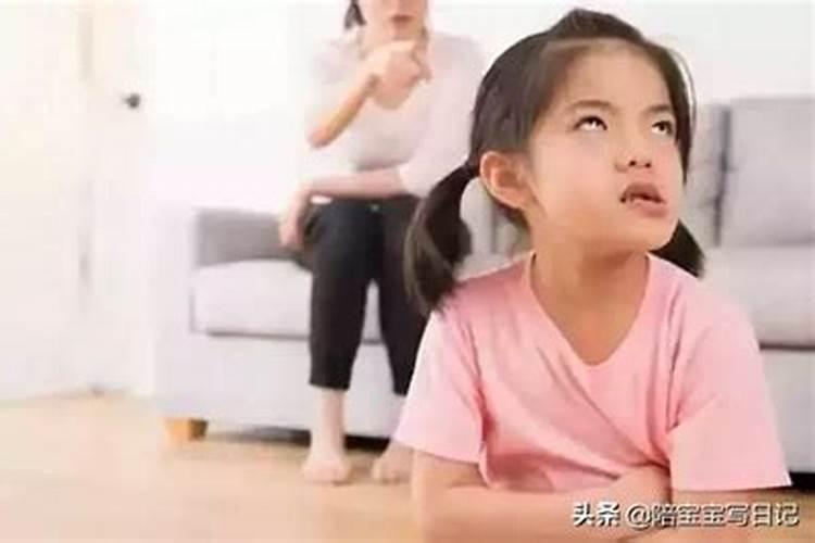 小孩不听话是哪里风水不好？