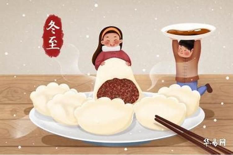 冬至孩子出生好吗？