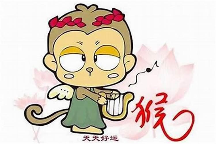 80属猴女今年的运程