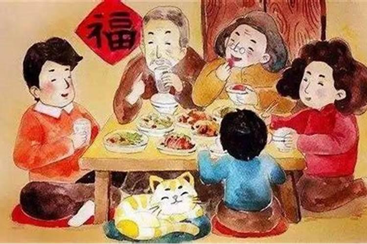 除夕守岁习俗最早