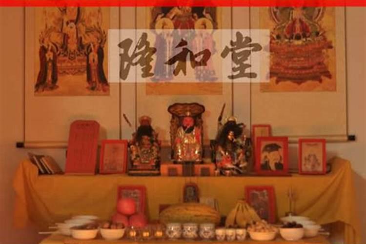 还阴债会改运吗？
