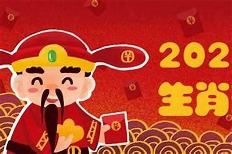 犯太岁属马身上佩戴什么？