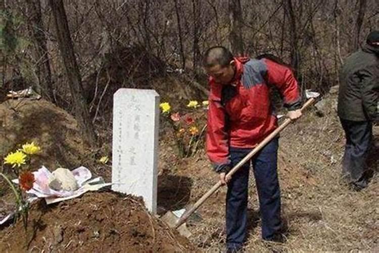 清明节过后还可以添坟吗？