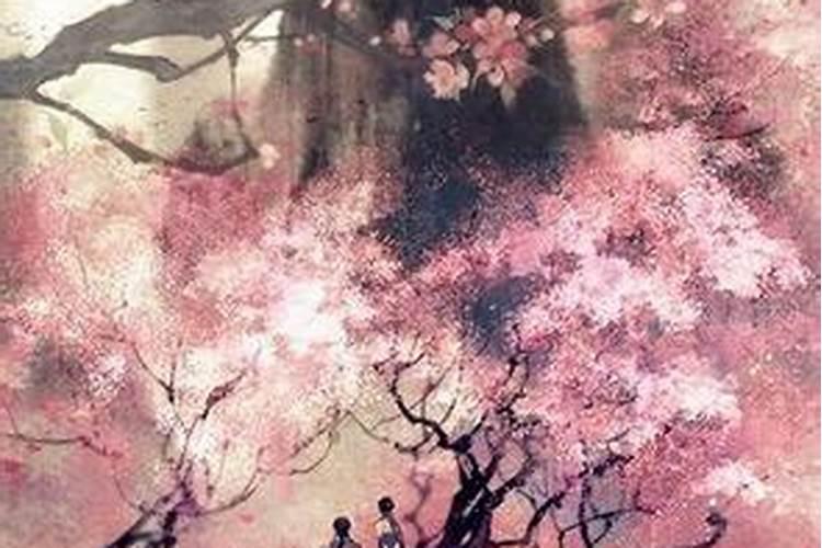 二婚男人催旺桃花