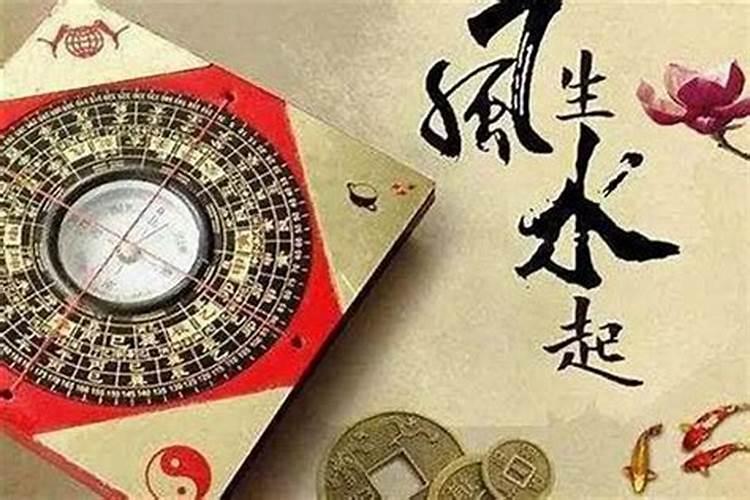 一生财运不断的5个方法