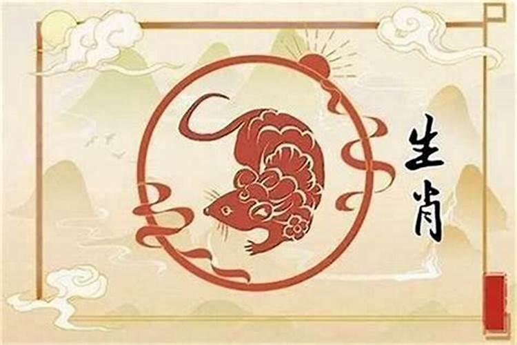 女属兔男属鼠合婚吗？