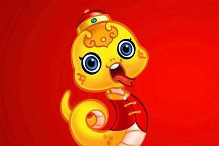属蛇的今年多大？