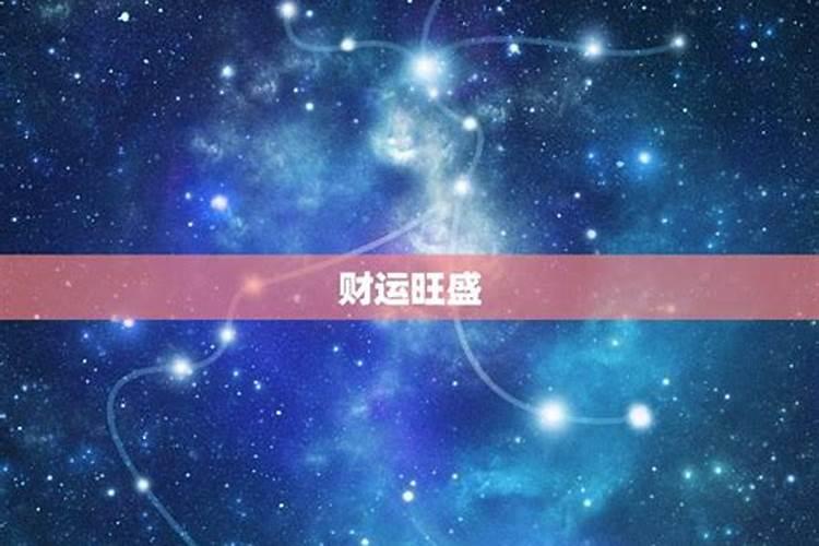 1937年出生的健康运程