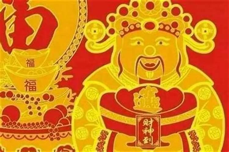 家里可以供奉太岁吗？