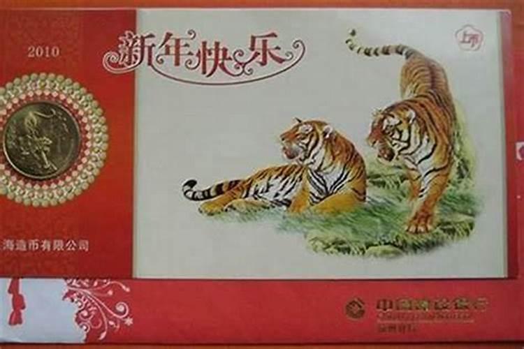 属狗女和属虎男合婚吗？