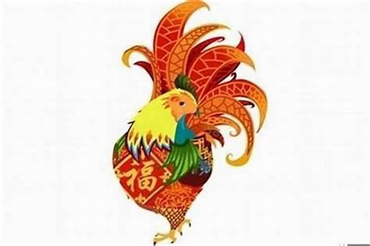 九三年七月七出生的人今年运势如何？