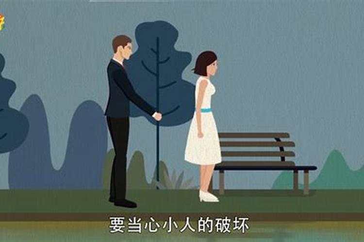 梦见不再联系的老情人