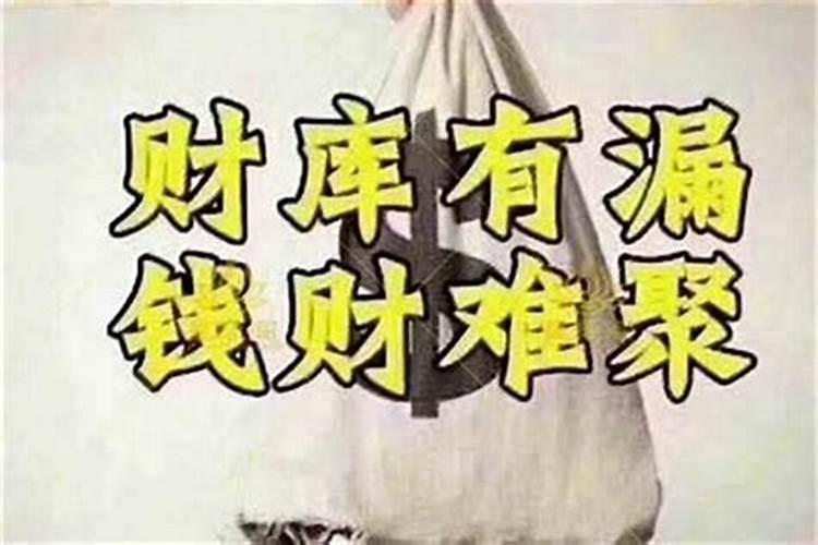 运气不好怎么破？