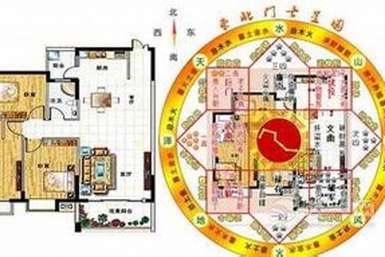 破煞会影响运势吗？