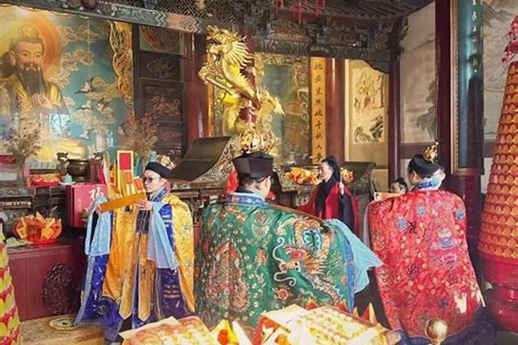 转运怎么做法事？