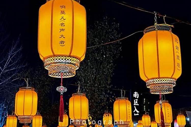 中元节这一天要注意什么？
