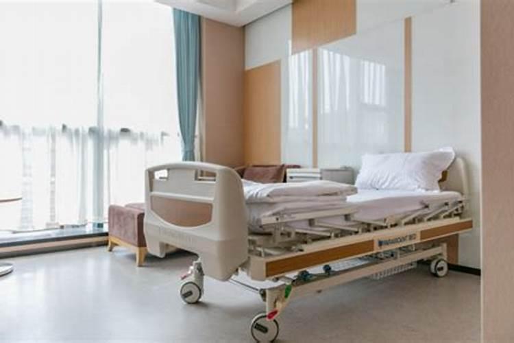 病人在病房做法事可以吗？