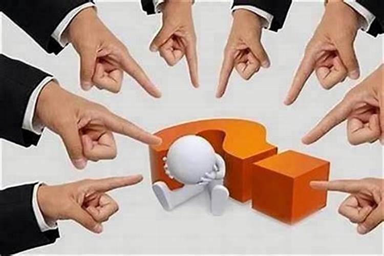 办公室里的小人多怎么办？