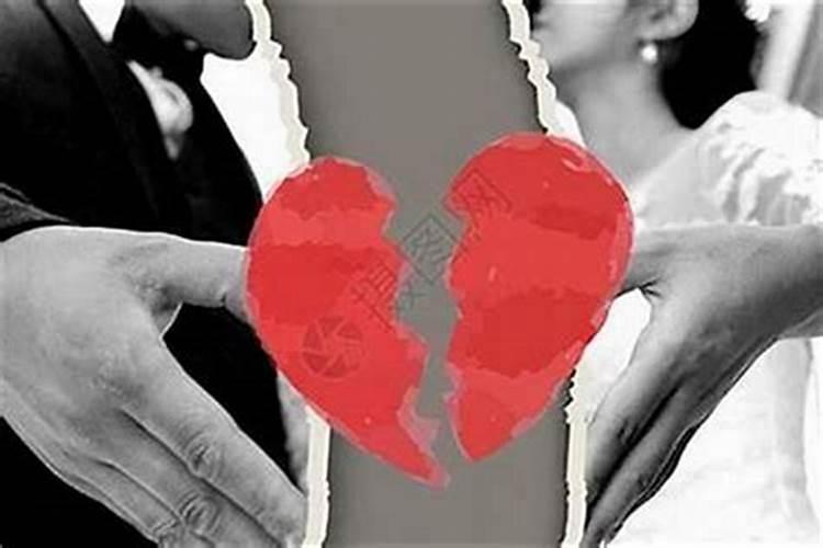 在婚姻中怎么才算不破不立？