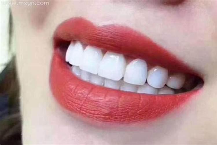 梦见牙齿掉了是什么征兆？