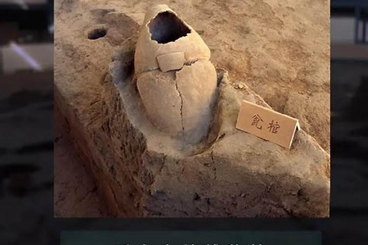 儿童夭折埋葬方式