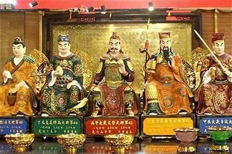 蛇冲太岁怎拜太岁