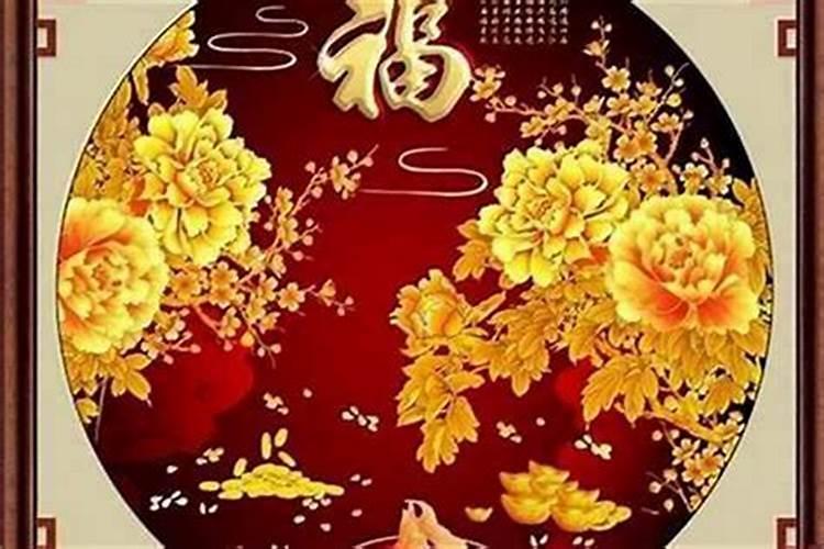 个生肖下半年的运势如何？