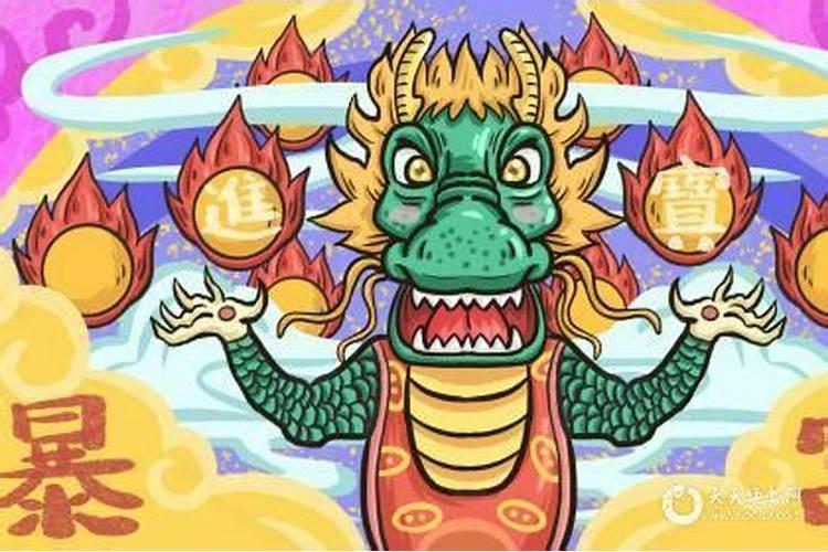 88年的龙在2026年的运势