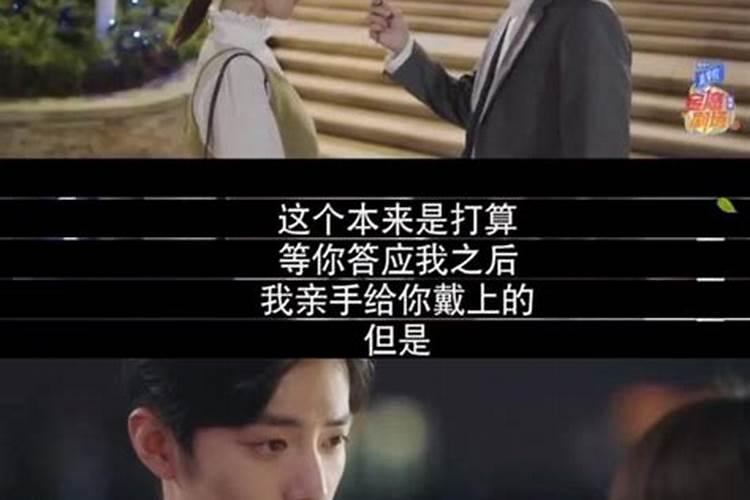 梦见老板把我拥进怀里