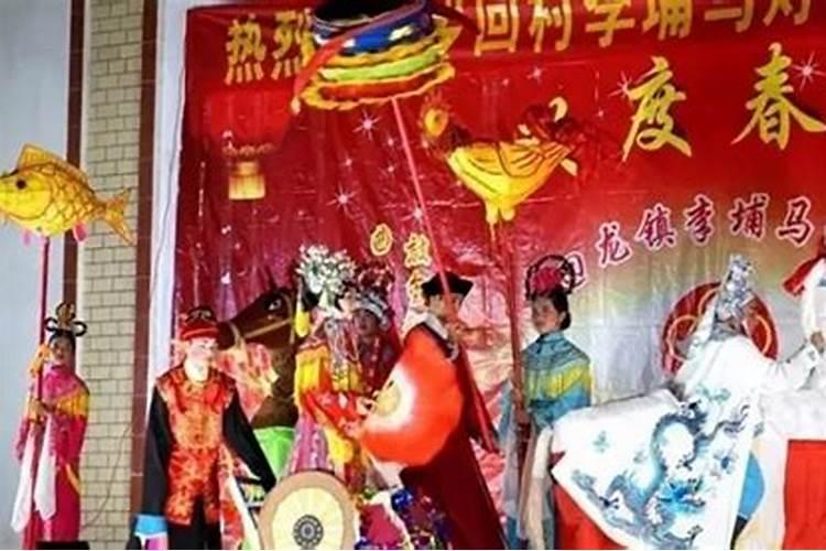 河源龙川冬至习俗