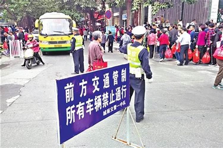 冬至祭祖交通管制