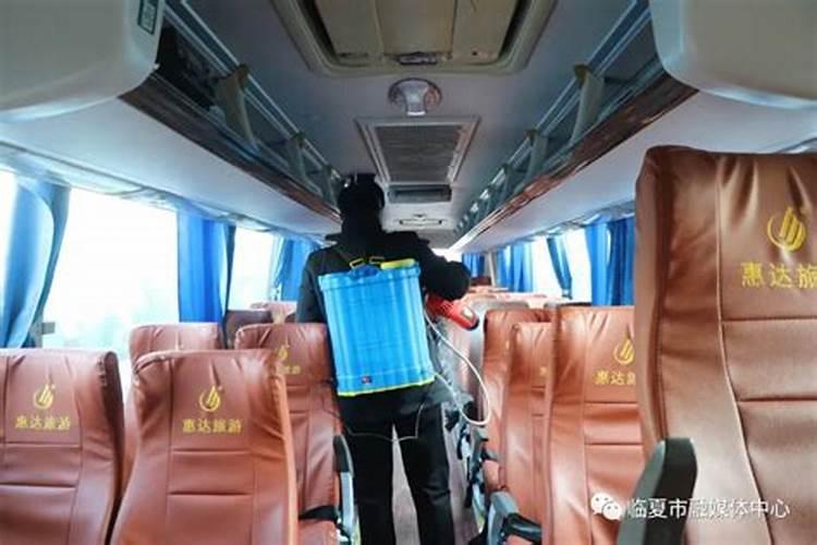 临夏至窑街客运班车