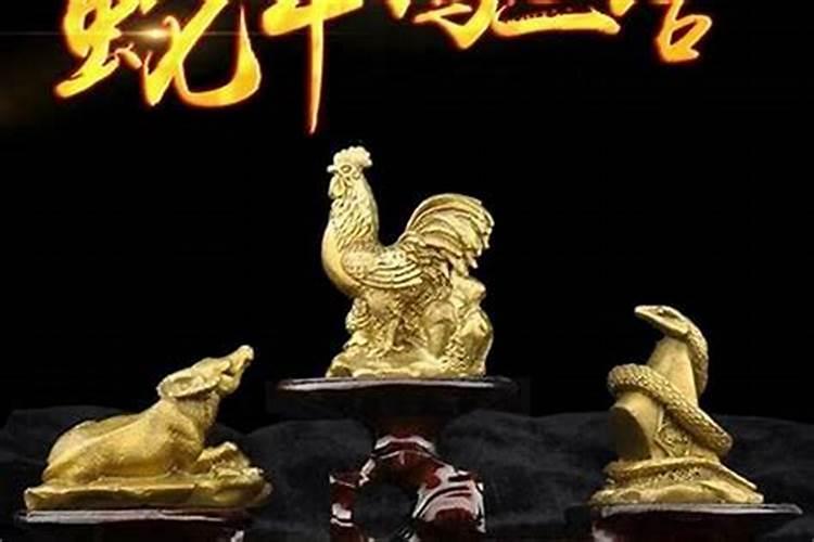 如何催动贵人运？