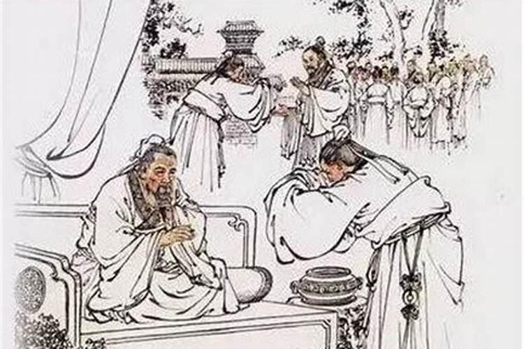 从命是什么意思？