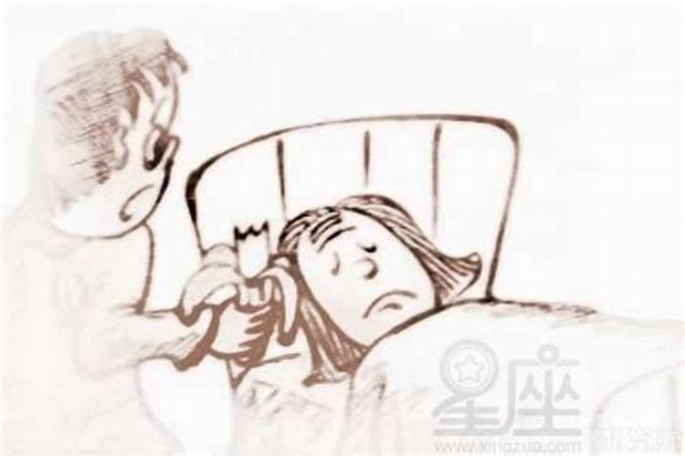 梦见老婆死了又活了是好还是坏？