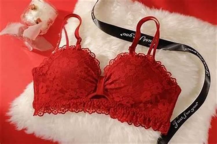 本命年红内裤什么时候开始穿？