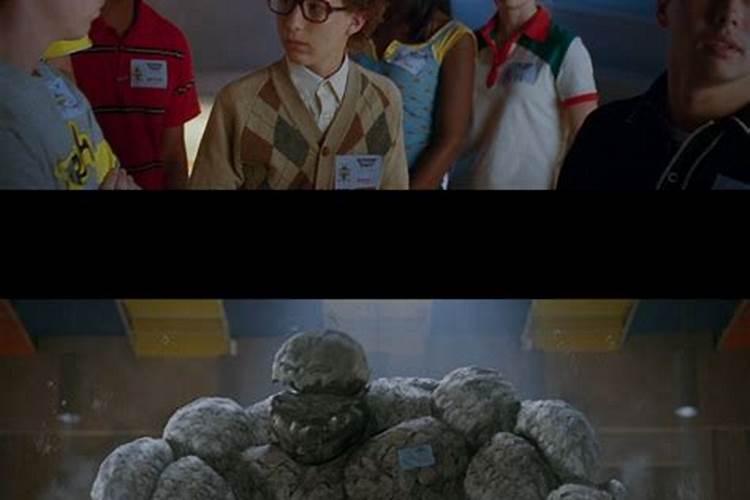 20O5出生的一生运程