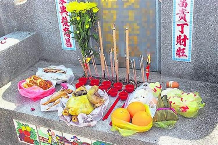 海南鬼节祭拜供品