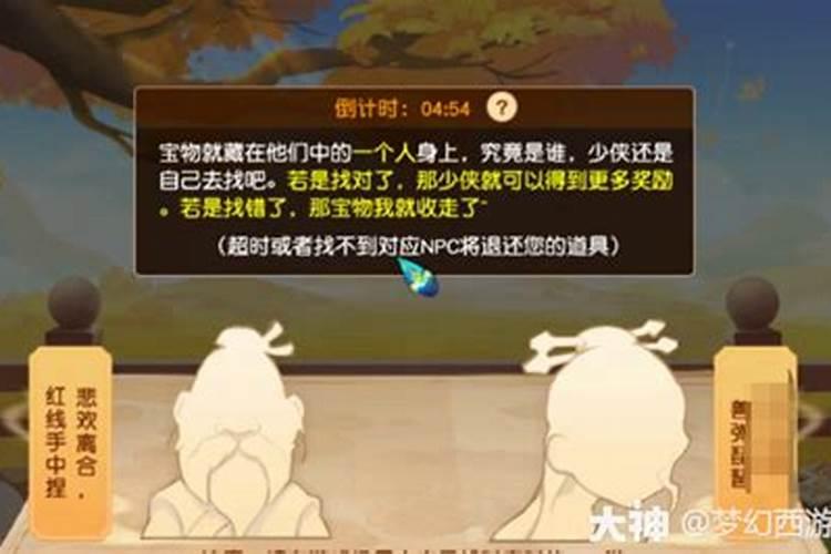 重阳节哪个活动最好玩？