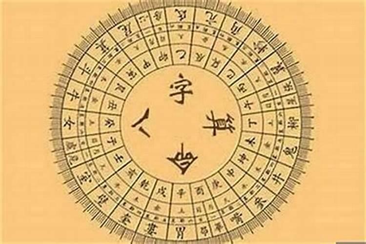 长春哪里有算命的高人？