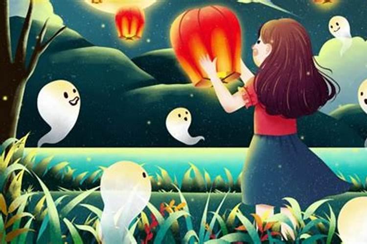 播放农历7月15鬼节