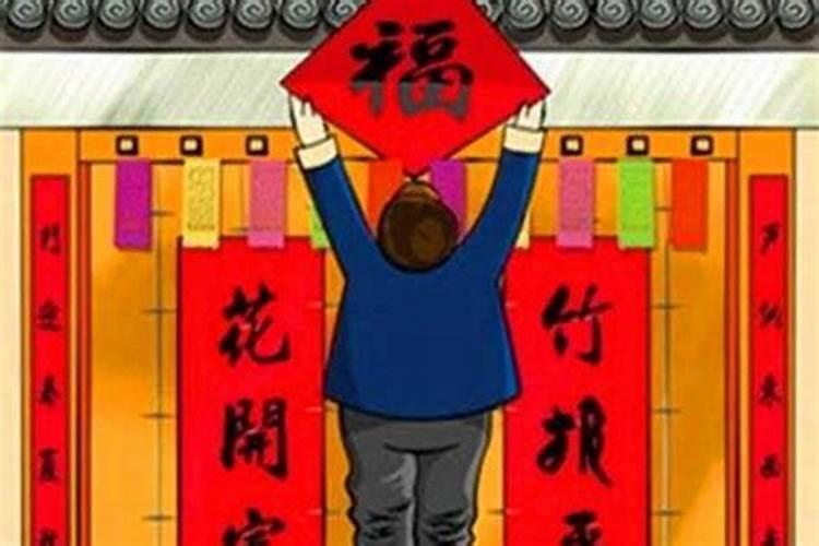 腊月三十为什么不能上坟？