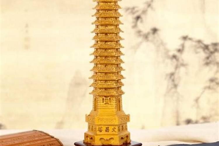 文昌塔买多少层好？