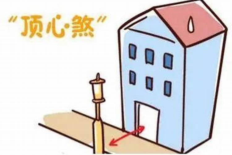 解煞最快的方法