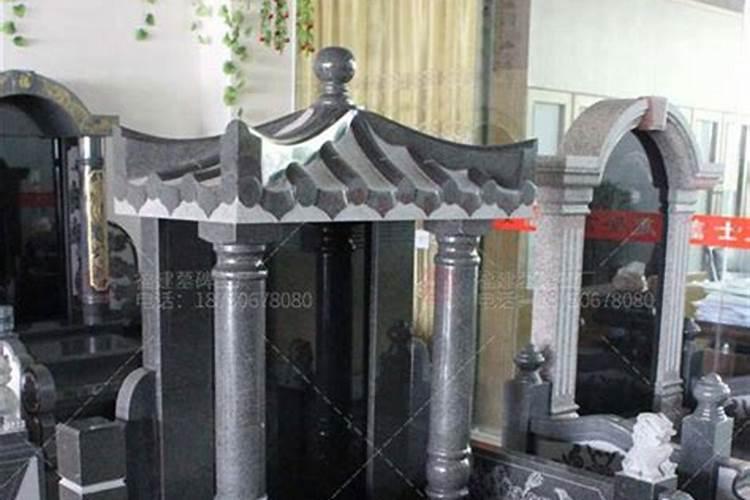 云南昭通市超度亡灵