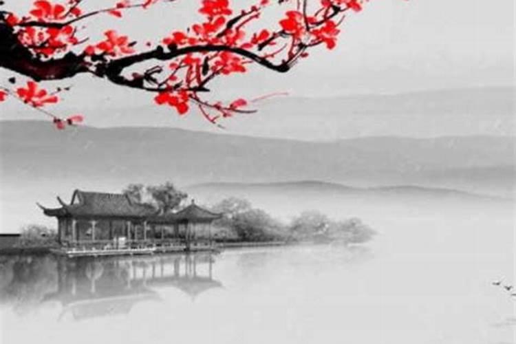 正月初五出生名人