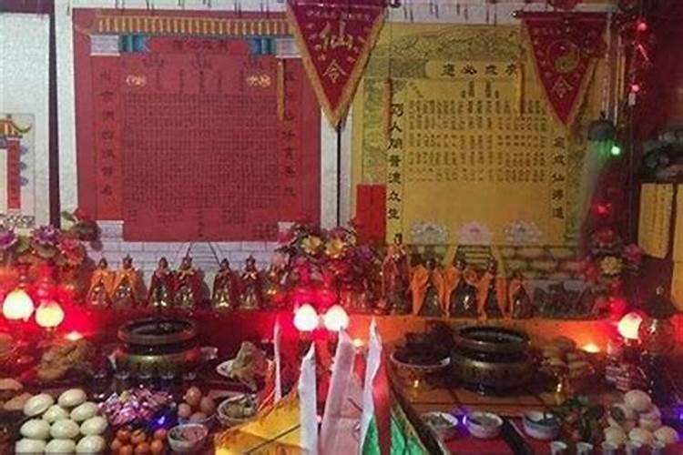 出马仙做法事收费多少？