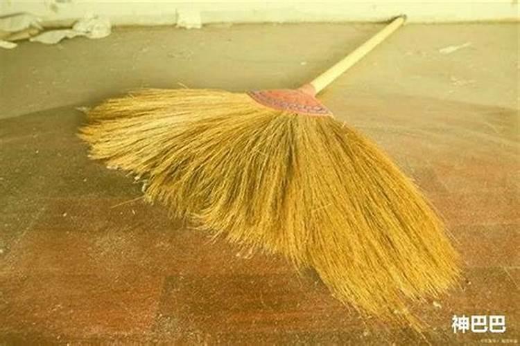 批八字铁扫帚什么意思？